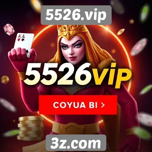 Promoções e bônus disponíveis em 5526.vip